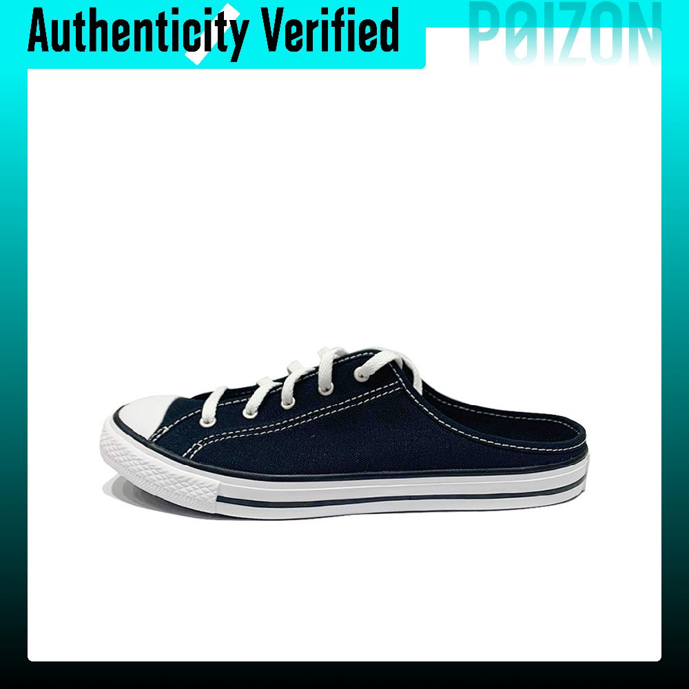 Converse All Star BB Prototype - Converse Shoes Chuck Taylor All Star reseña y precio