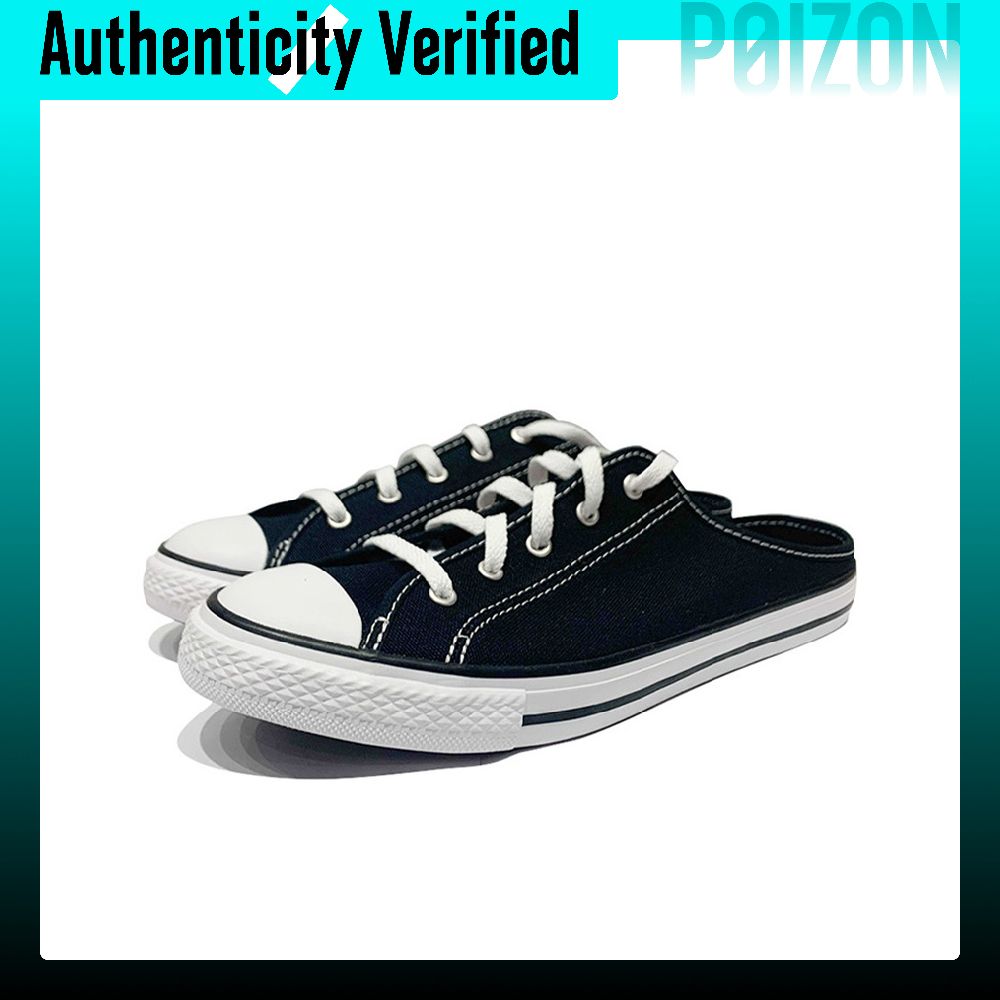 Converse All Star BB Prototype - Converse Shoes Chuck Taylor All Star reseña y precio